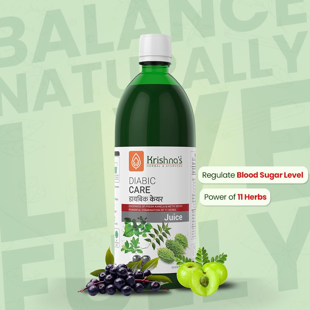 krishna-s-diabic-care-juice-thyro-balanc-61nyvJqTN2L.jpg