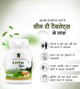 green-tea-tablets-for-immunity-metabolis-61ryIviqt9L.jpg