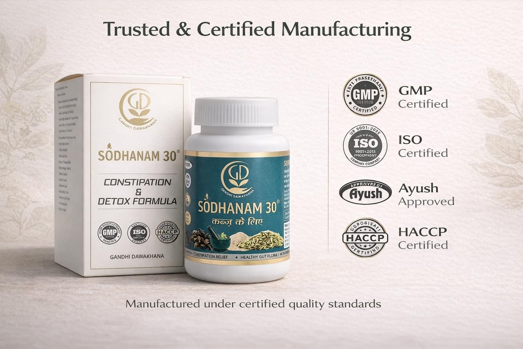 sodhanam-30-ayurvedic-herbal-powder-for--71N9ERnw-PL.jpg