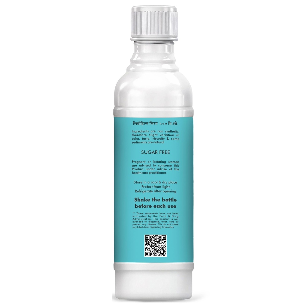 herbal-shots-livohills-syrup-500-ml-500--61xGQ2xkXKL.jpg