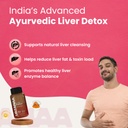 complete-body-detox-combo-liver-detox-lu-71vBVw8yoxL.jpg