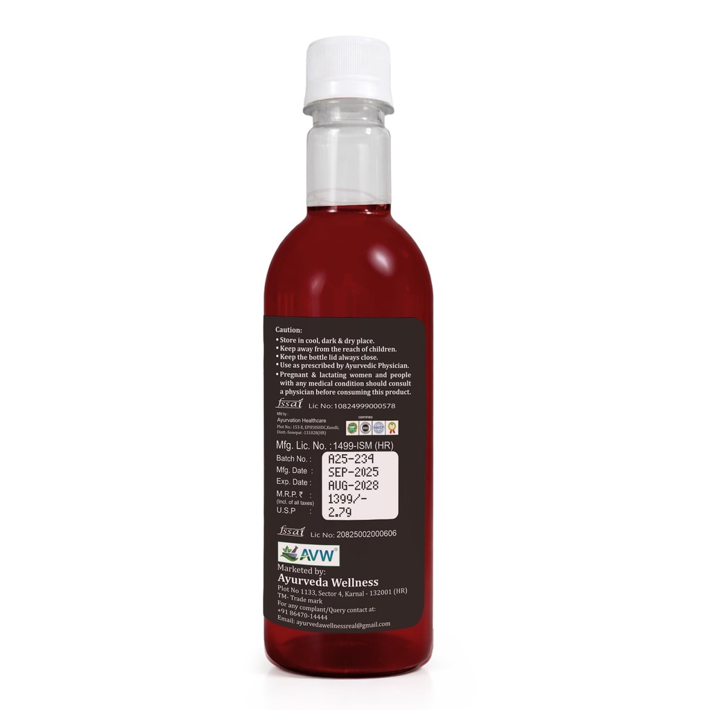 avw-nervine-plus-detox-juice-500ml-herba-61jjT+n5+RL.jpg