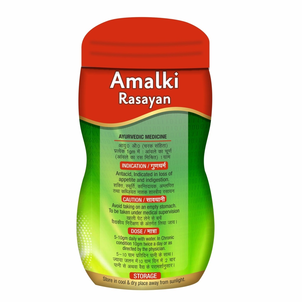baidyanath-ayurved-amalki-rasayan-120g-h-71+ji3ta4rL.jpg