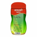 baidyanath-ayurved-amalki-rasayan-120g-h-713C+l9Dg-L.jpg