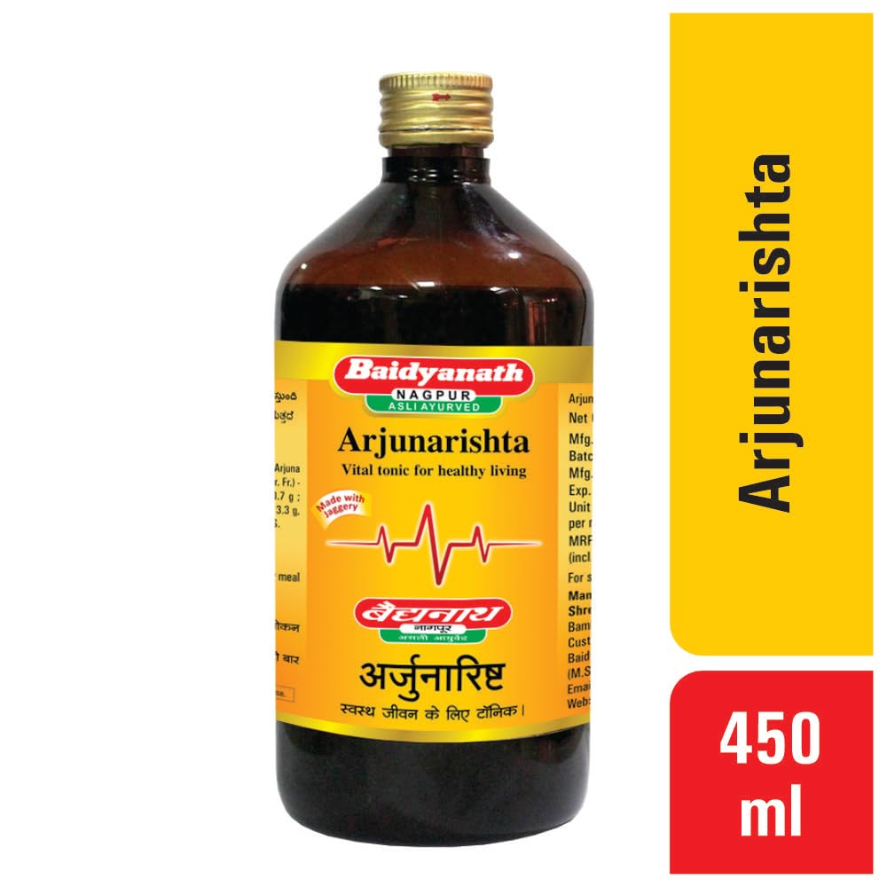 baidyanath-asli-ayurved-baidyanath-arjun-51Wdk+8vB3L.jpg