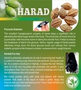 pmw-dried-karakkaya-harad-aralu-inknut-h-71+UV7+iXzL.jpg
