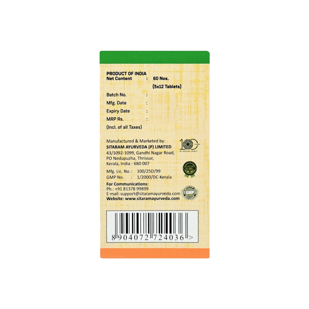 sitaram-ayurveda-ta-tablet-natural-iron--619gUsW5yRL.jpg