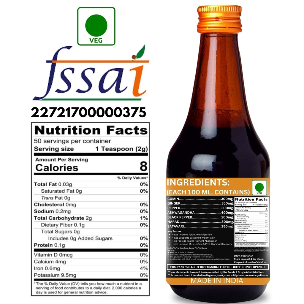 ayurvedic-meal-replacement-weight-gainer-81cmzed7LsL.jpg