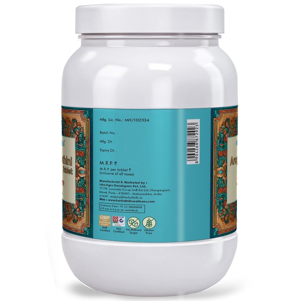 herbal-hills-arogyavardhinihills-tablet--71vW39JI2PL.jpg