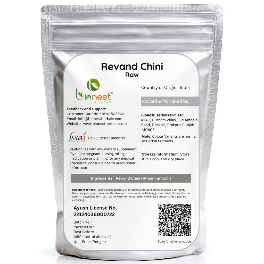 revand-chini-raw-125g-for-bowel-movement-614MIDUwFOL.jpg