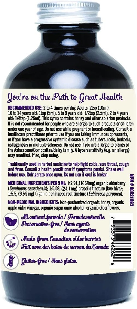 suro-elderberry-syrup-236-ml-3.jpg