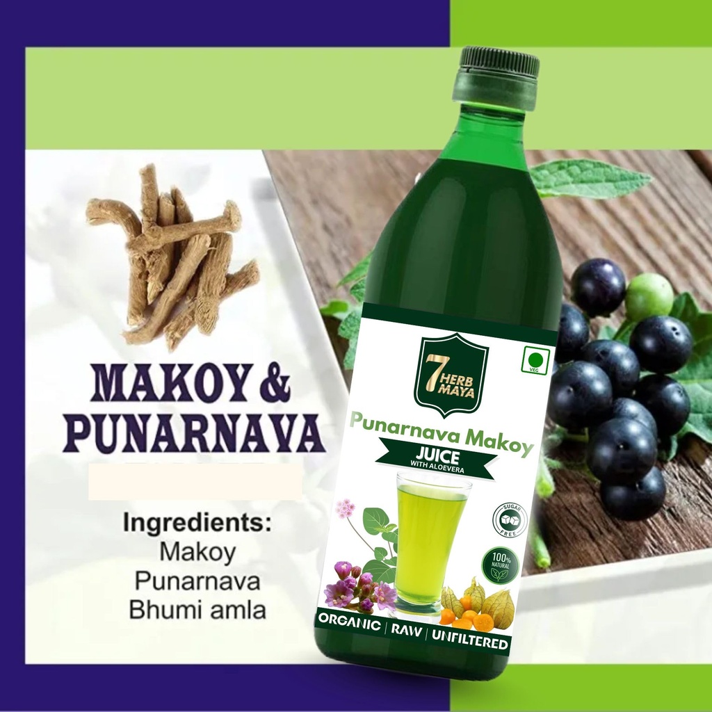 7herbmaya-punarnava-makoy-juice-herbal-w-71fqDkCoL8L.jpg