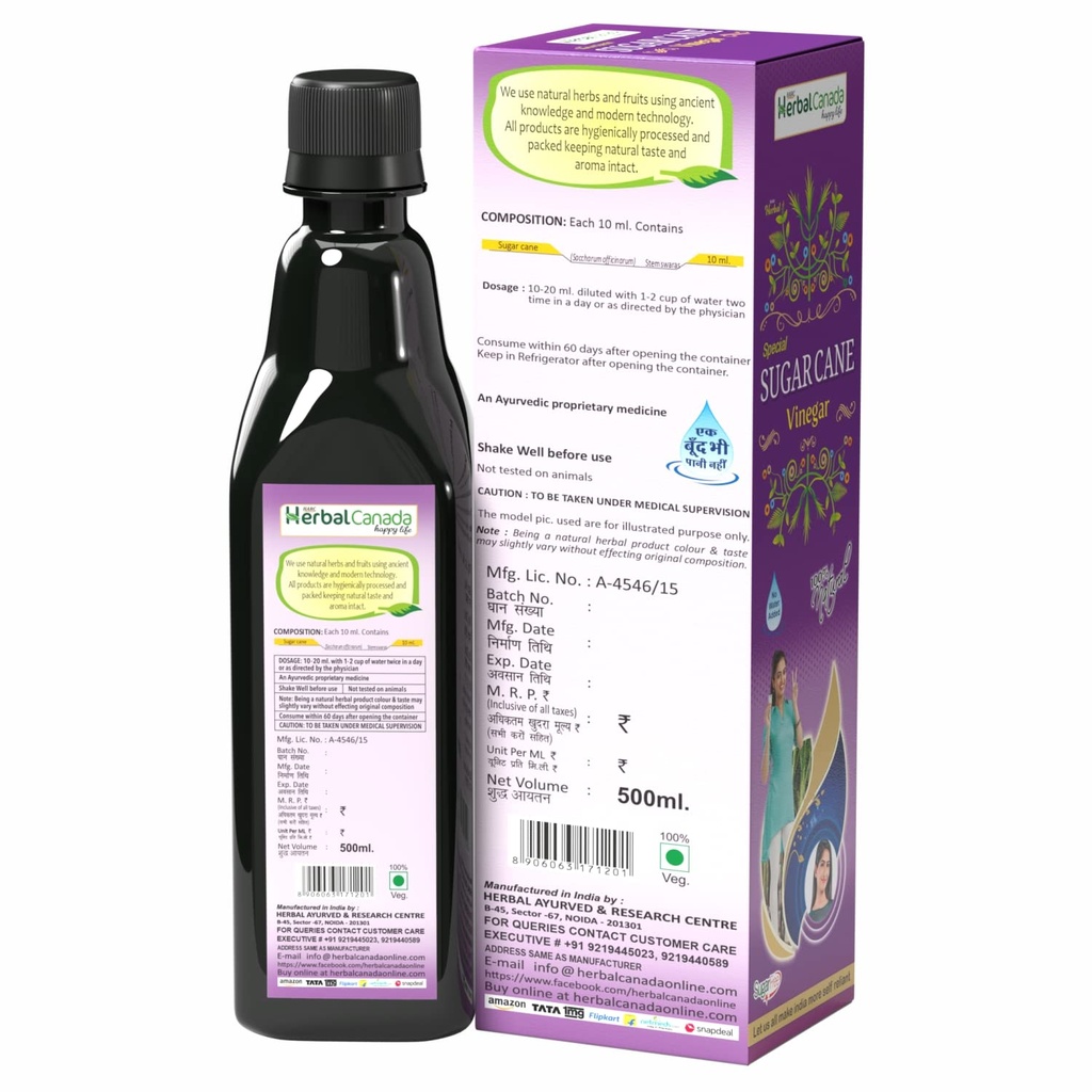 herbal-canada-sugarcane-vinegar-pack-of--716p698JCBL.jpg