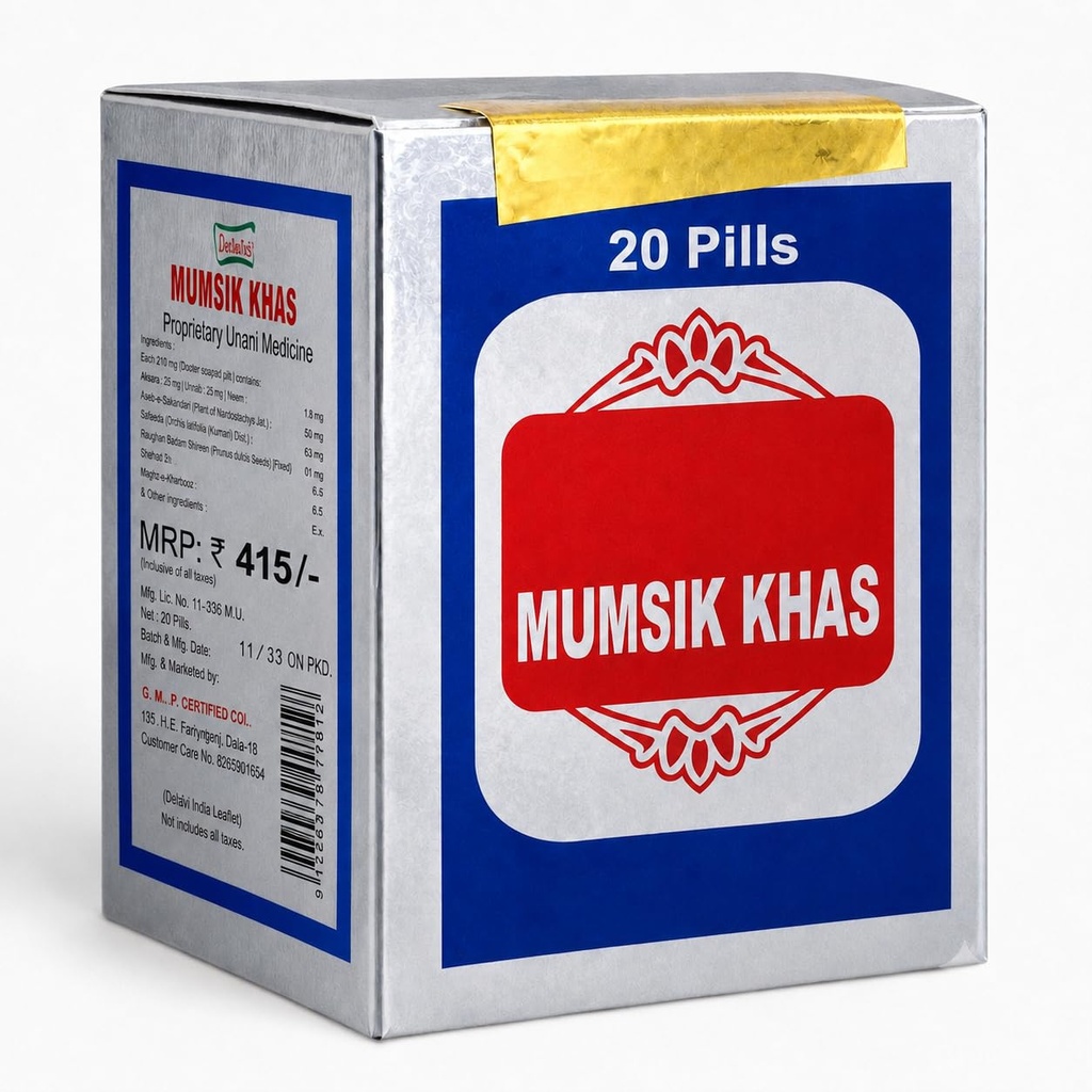 mumsik-khas-20-pills-pack-of-1-71HdaUwS9iL.jpg
