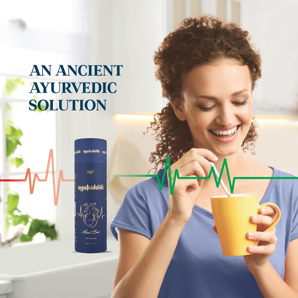 heart-care-ayurvedic-syrup-675-ml-herbal-81RB9amgsiL.jpg