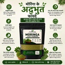 genmoringa-moringa-leaf-powder-100-pure--71qEC0nUH9L.jpg
