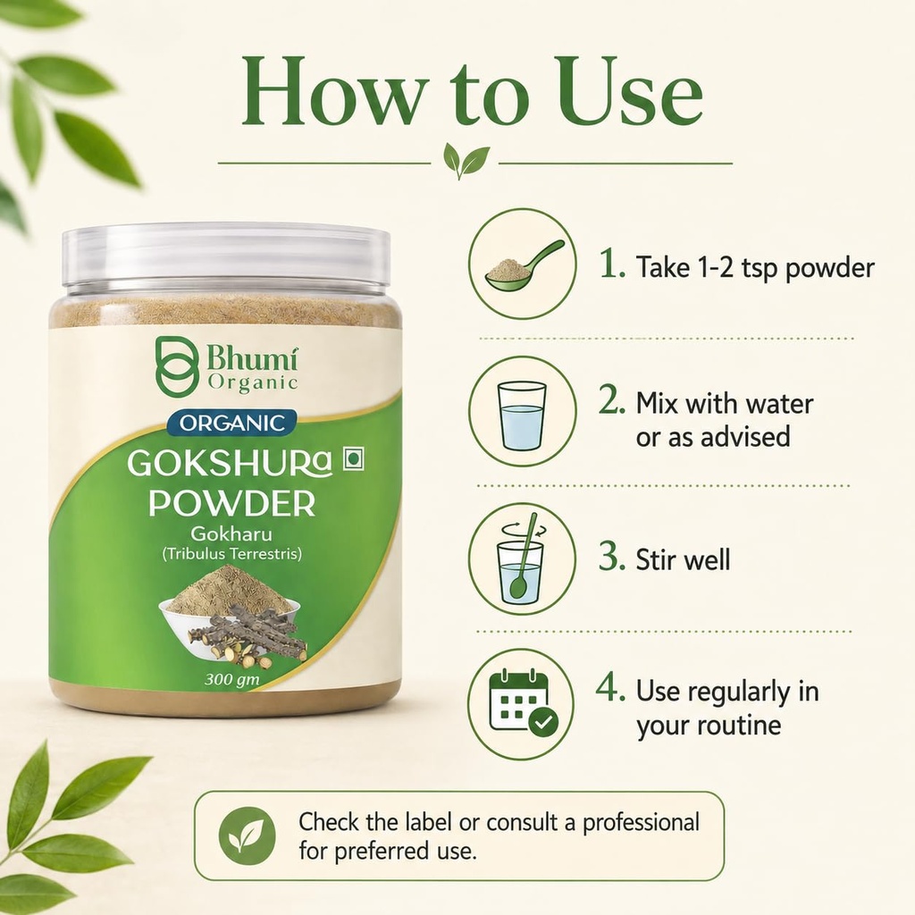 gokshura-tribulus-terrestris-powder-300g-616uiMiPU5L.jpg