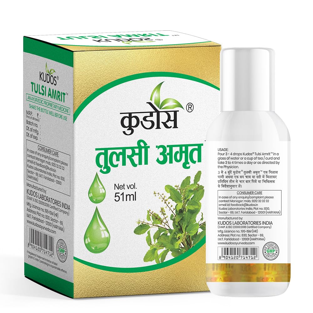 kudos-ayurveda-tulsi-amrit-best-tulsi-dr-714XORaJHXL.jpg