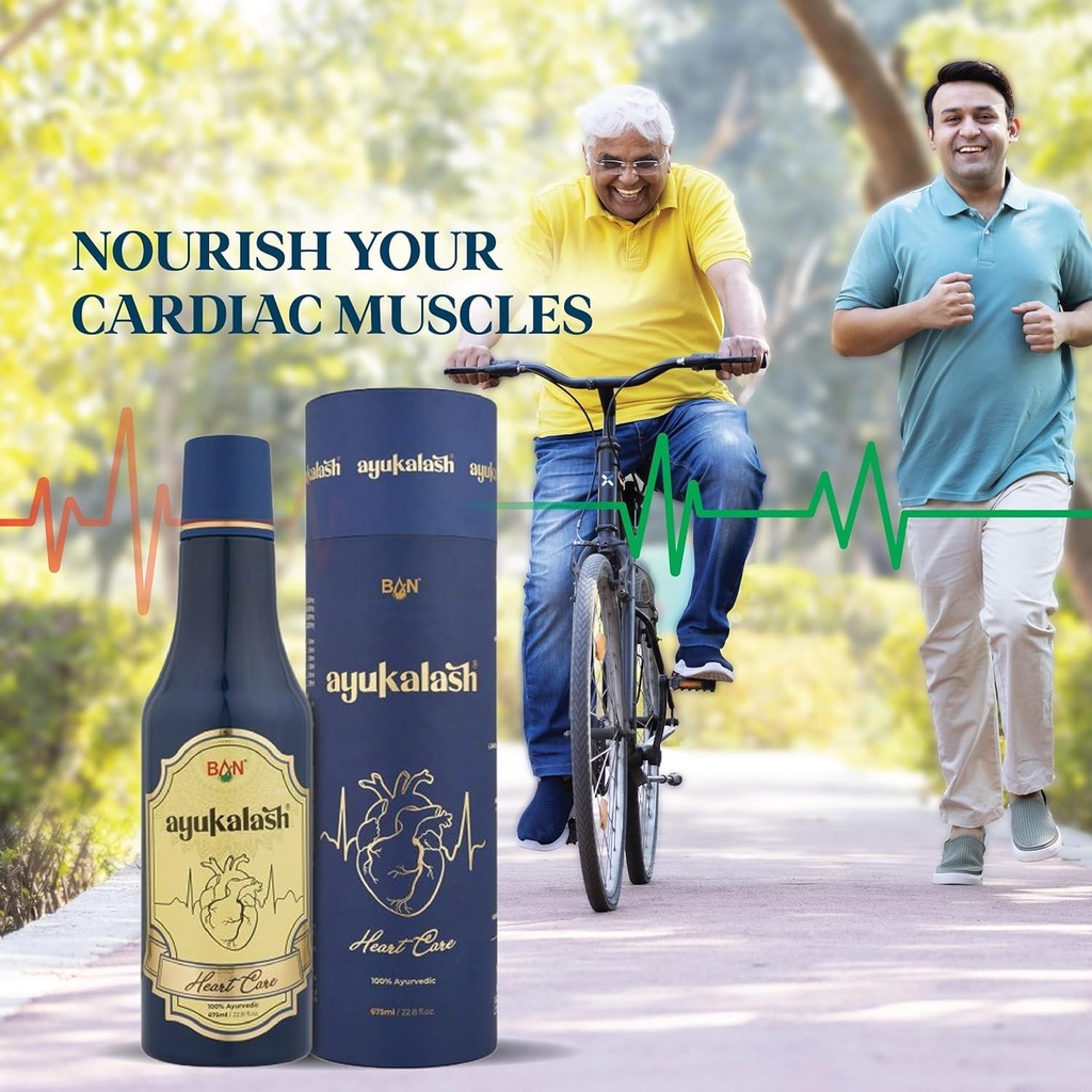 heart-care-ayurvedic-syrup-675-ml-herbal-714l8PspjLL.jpg