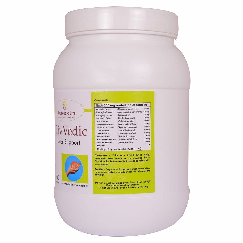 ayurvedic-life-liv-vedic-tablets-900-tab-51F+W0zR+RS.jpg