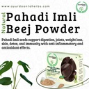pahadi-imli-beej-powder-100gr-pahadi-iml-71XOY0tobUL.jpg