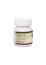 ganga-arjun-ayurvedic-tablet-terminalia--619NIVQ3v0L.jpg