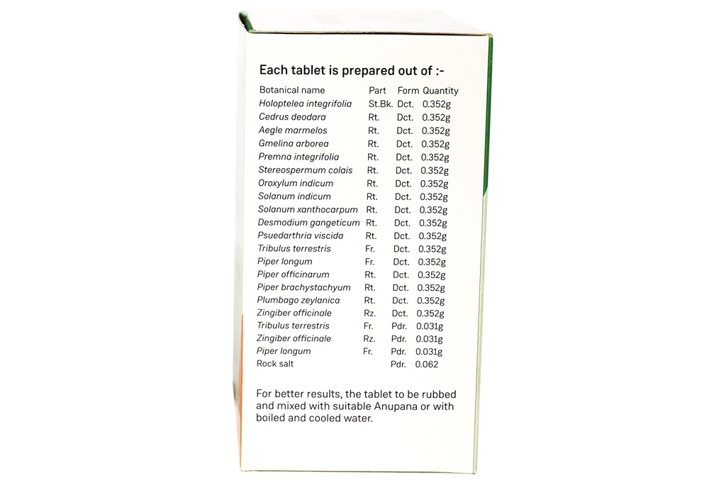 sitaram-ayurveda-indukantham-kashaya-kwa-71J9u43s+sL.jpg