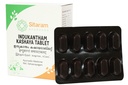 sitaram-ayurveda-indukantham-kashaya-kwa-71nebG6xlXL.jpg