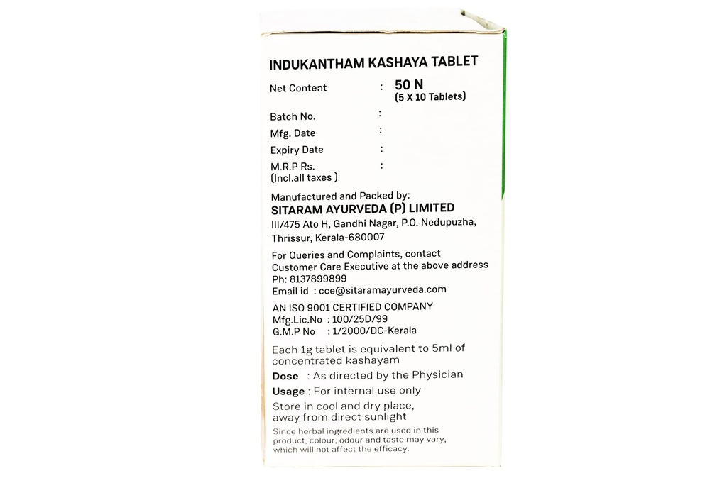 sitaram-ayurveda-indukantham-kashaya-kwa-71mXeiKfR2L.jpg