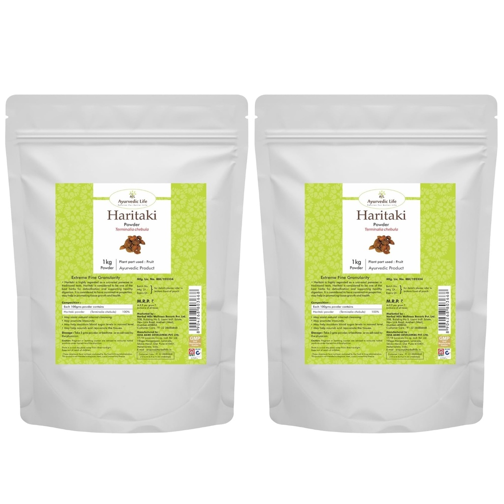 haritaki-powder-1-kg-715o1ZK6ZPL.jpg