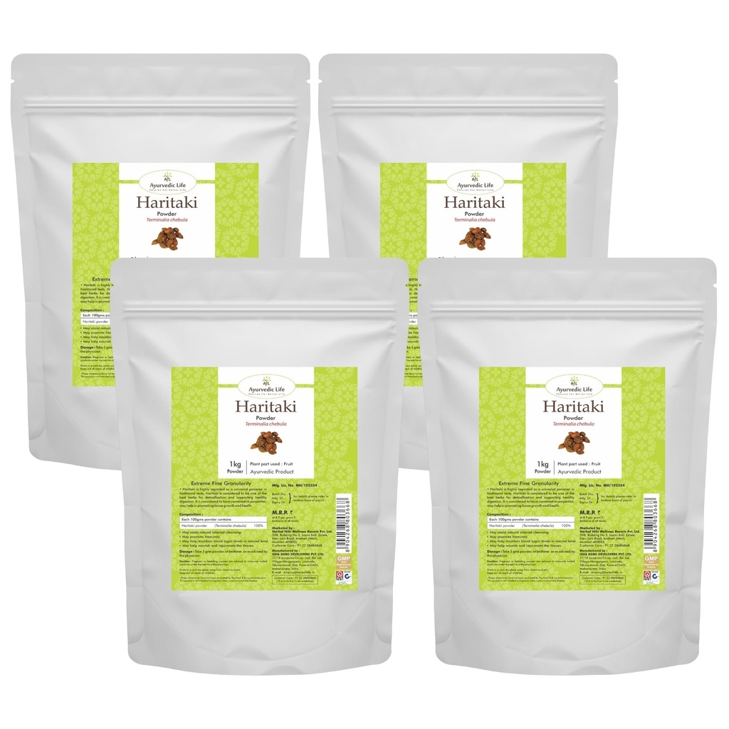 haritaki-powder-1-kg-71OJuROZQcL.jpg