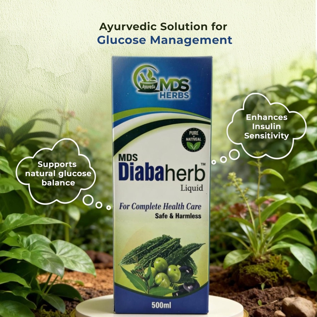 mds-herbs-diabaherb-liquid-with-jamun-ka-81prjlcPpkL.jpg