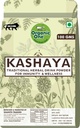 choti-harad-powder-920-gms-kali-harad-or-71tu2jinHgL.jpg