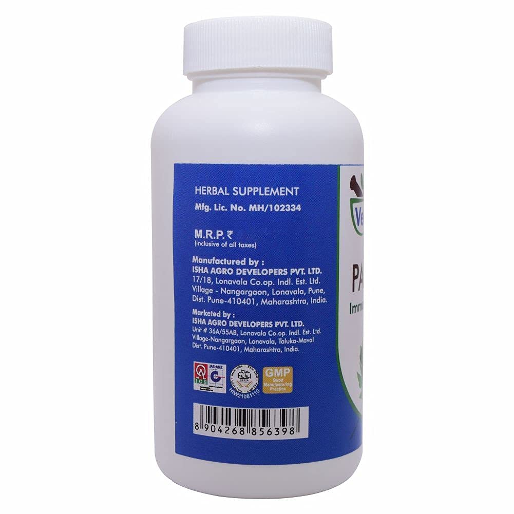papaya-leaf-tablets-for-platelet-immunit-51aCsk-L--S.jpg