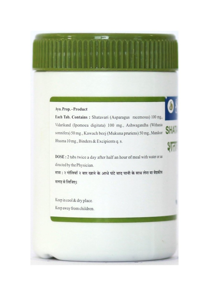 sharangdhar-pharmaceuticals-shatavari-co-51+RzAbX4aL.jpg
