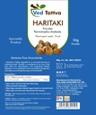 haritaki-powder-for-digestion-gut-wellne-81Ko0OrMtxL.jpg