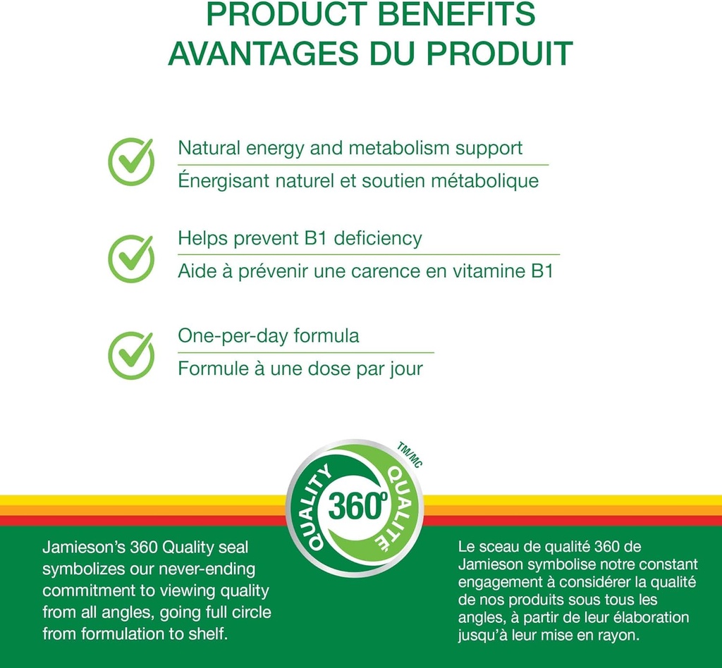 jamieson-vitamin-b1-thiamine-100-mg-100--3.jpg