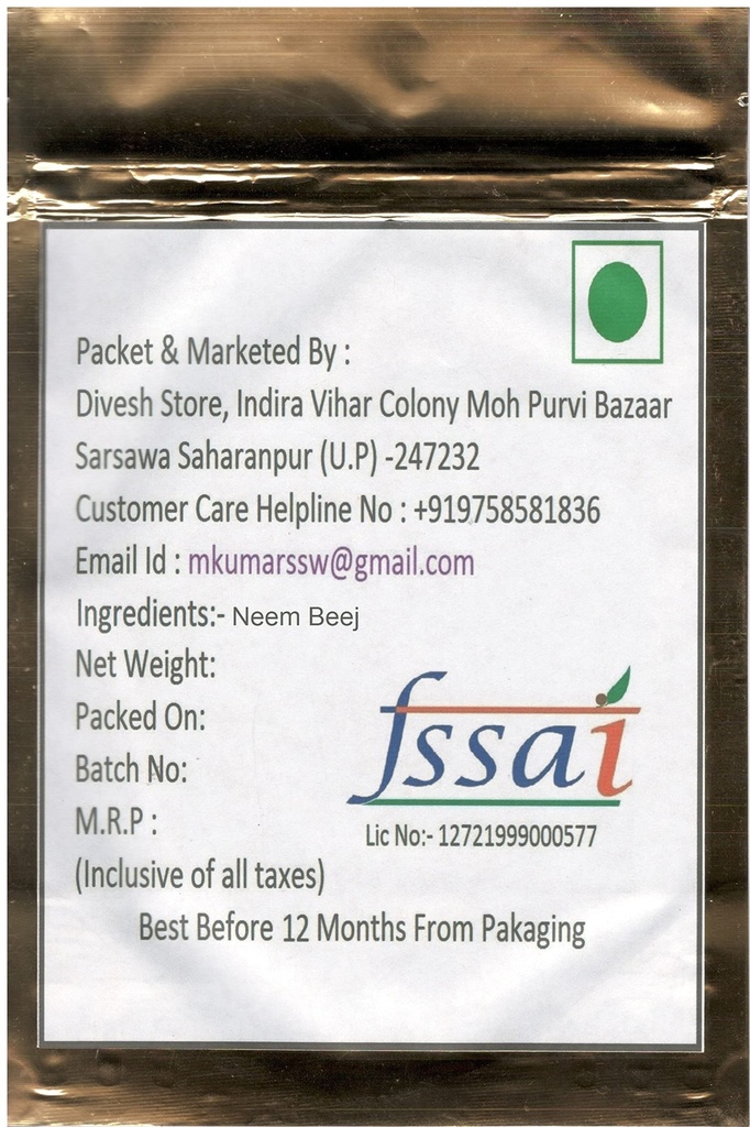 neem-seed-100-grm-neem-beej-vepa-ginialu-81jAKVBOcjL.jpg