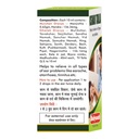 baidyanath-asli-ayurved-kshar-taila-ear--61xCGkwRNhL.jpg