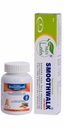 smooth-walk-supplements-for-knee-pain-jo-51qRaZ59DkL.jpg