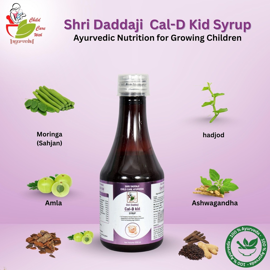 shri-daddaji-cal-d-kid-syrup-for-childre-81VxaH2l9RL.jpg