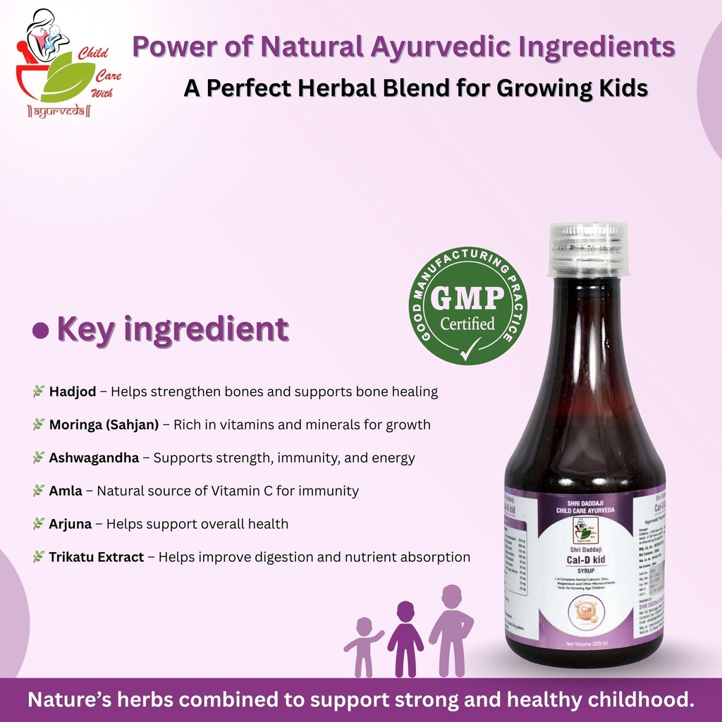 shri-daddaji-cal-d-kid-syrup-for-childre-81SkIVo55BL.jpg