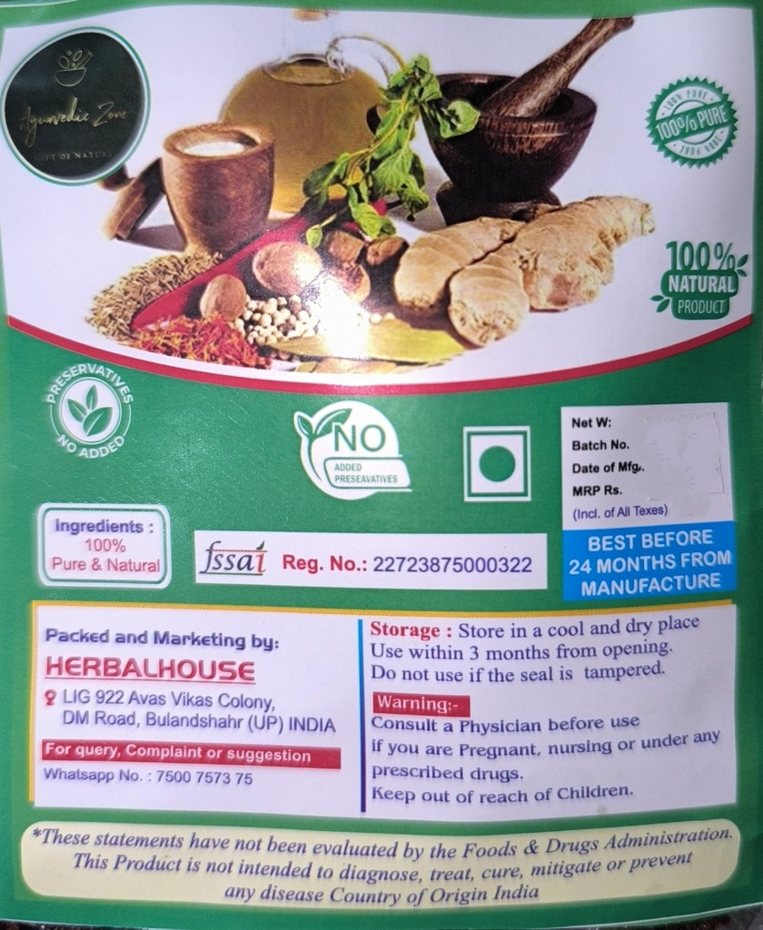 ayurvedic-zone-lajwanti-seeds-and-powder-81Vk9igrr+L.jpg