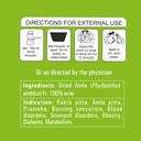 meghdoot-amla-powder-100-pure-for-hair-g-71GA0nPi2KL.jpg