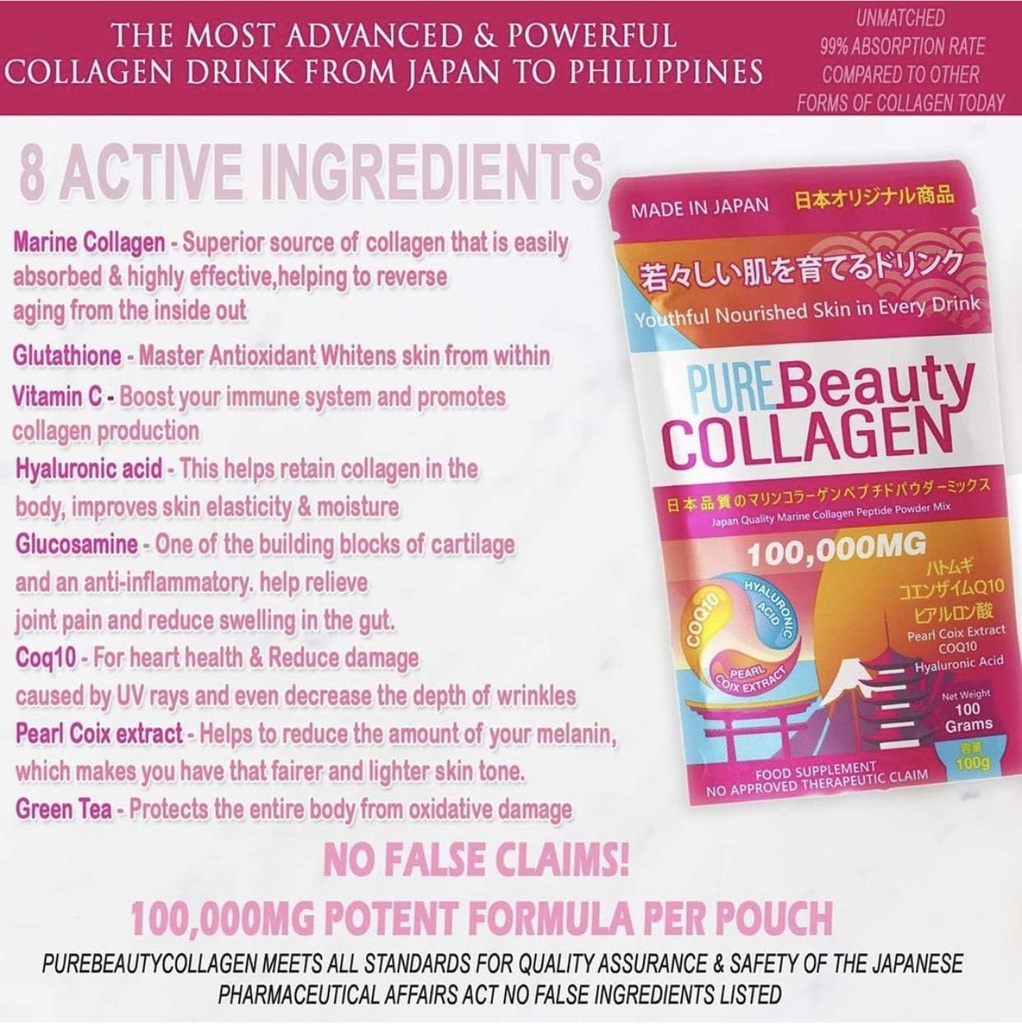 100000mg-marine-collagen-powder-mix-3.jpg
