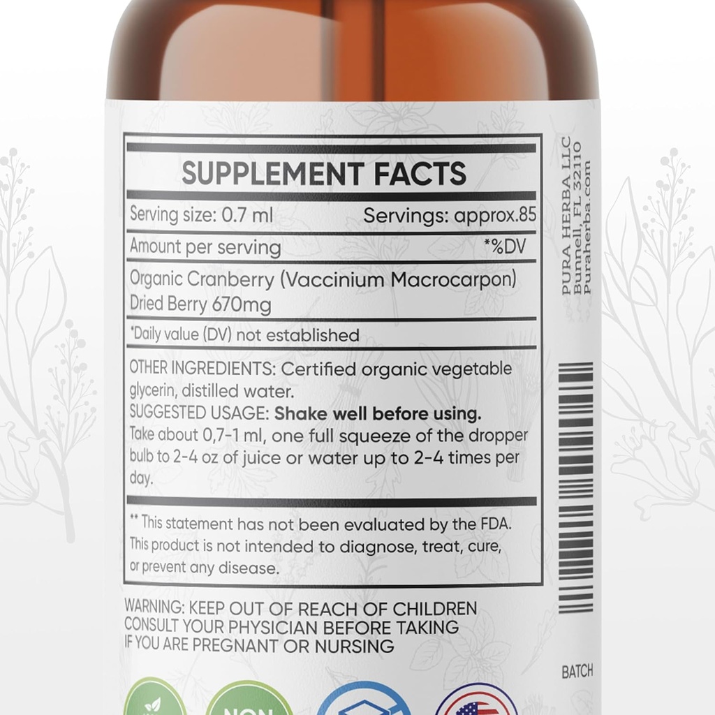 cranberry-tincture---organic-cranberry-e-2.jpg