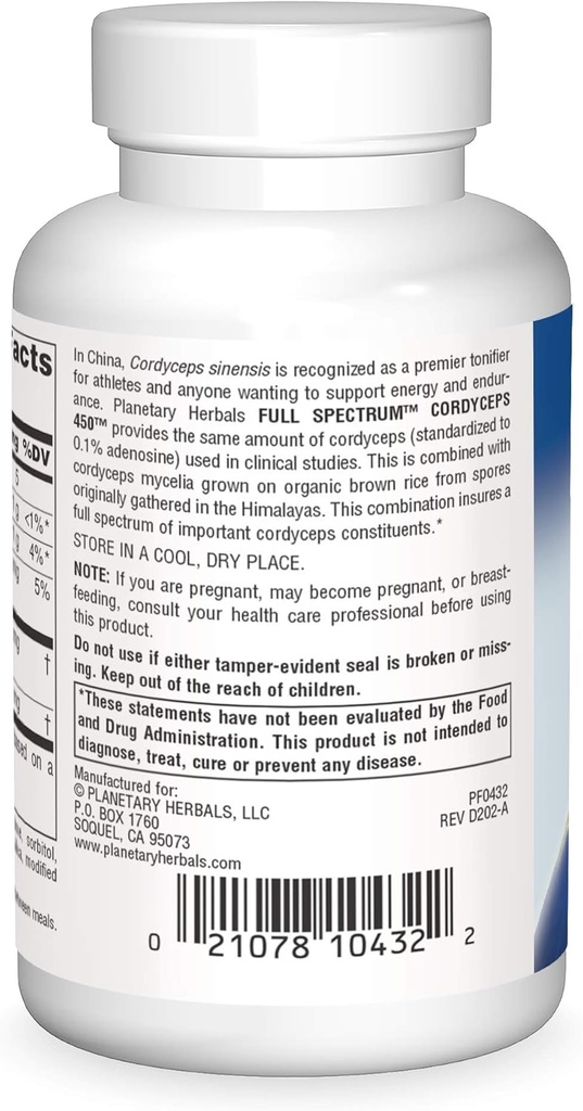 planetary-herbals-full-spectrum-cordycep-2.jpg