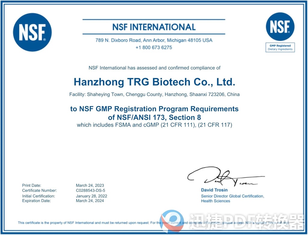 l--calcium-aspartate-food-grade-1000-gra-5.jpg