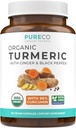 turmeric-cranberry-concentrate-4-month-s-2.jpg