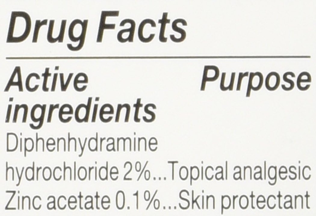 equate---anti-itch-cream-extra-strength--3.jpg